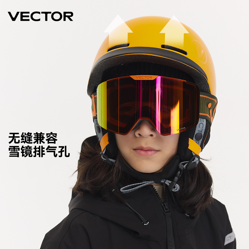 VECTOR Kids bambini casco da s - Sports Equipment Vector recensione e prezzo