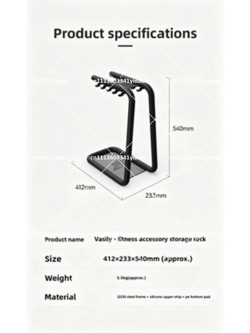 Porta-bilancieri in Acciaio In - Sports Equipment Organizer recensione e prezzo