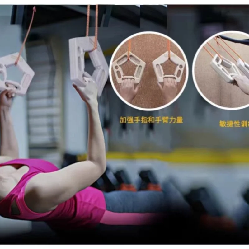 Allenatore circolare con tasti - Sports Equipment In Chinese recensione e prezzo