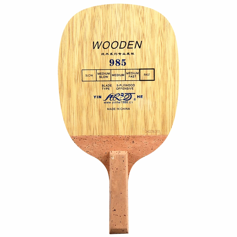 YINHE 985 Lama da ping pong (a - Cricket Bat Tape Ball recensione e prezzo
