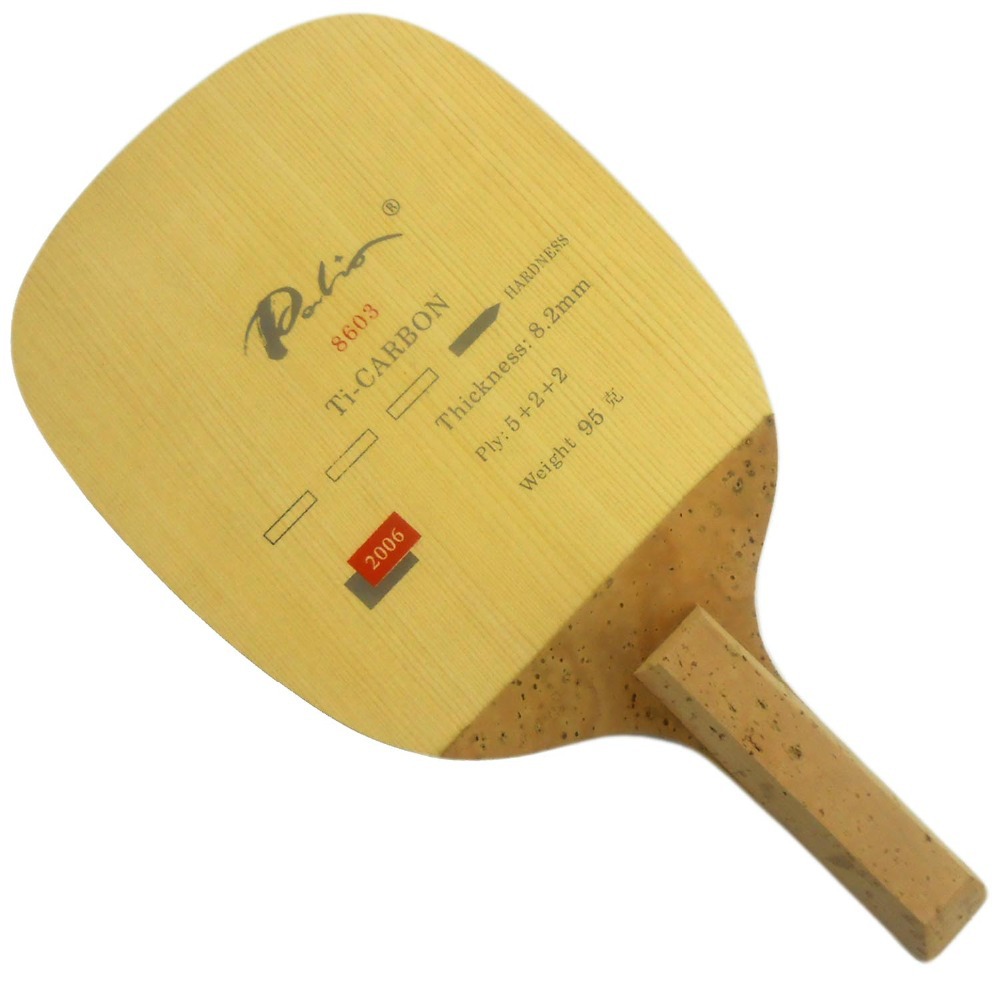 PALIO 8603 Carbonio Titanio Pi - Cricket Bat Tape Ball recensione e prezzo